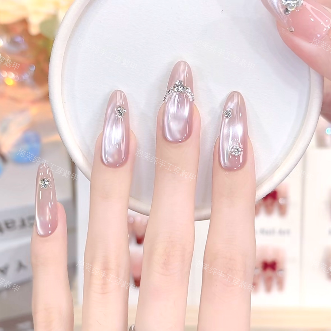 【月色星空】纯手工穿戴甲猫眼爆闪温柔高级精致美甲可拆卸