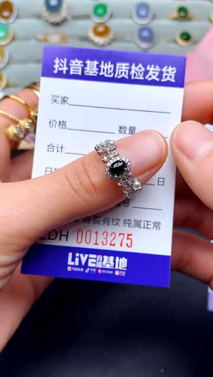 【闪购商品】翡翠戒指银S925镶嵌.............