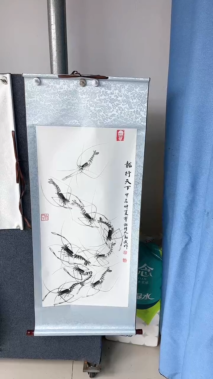 【闪购商品】书法邓苏武  龙行天下 六尺