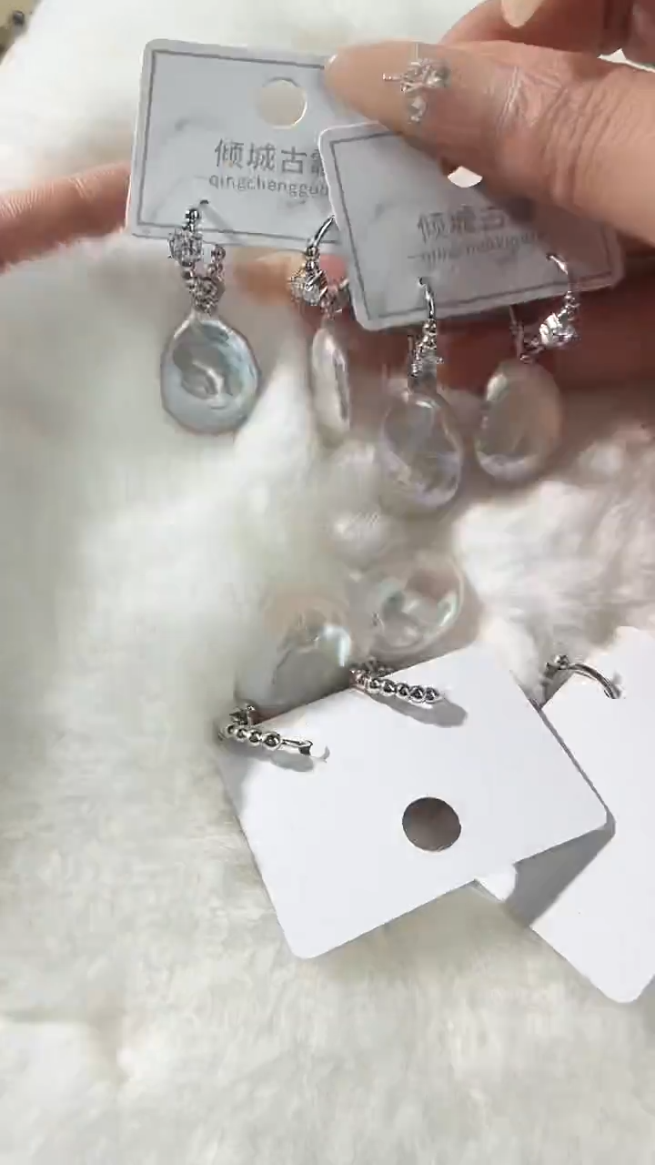 银S925镶嵌耳饰淡水珍珠221多样性发货 发其一