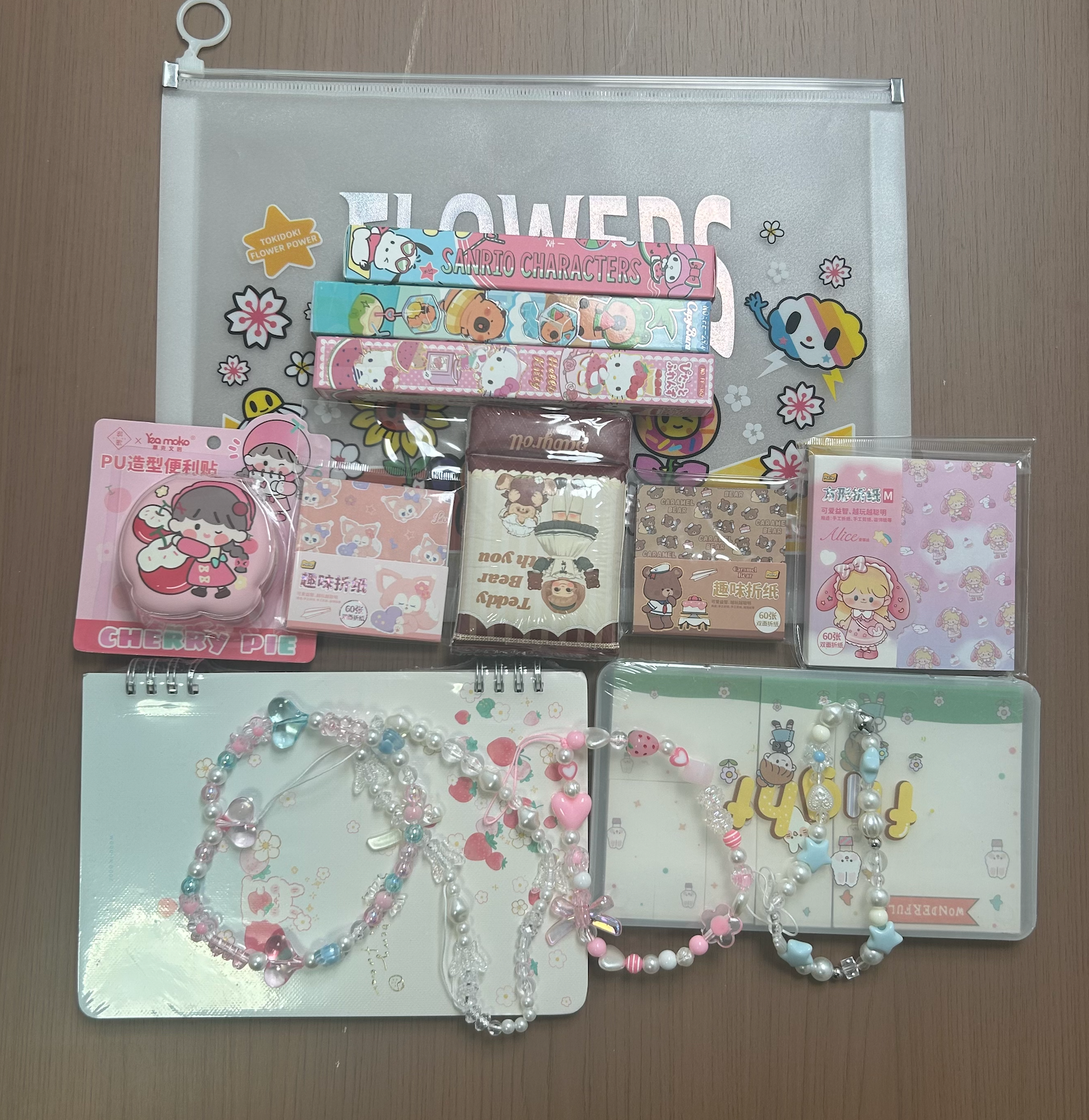 20猜猜数精品定制盲猜包盲盒