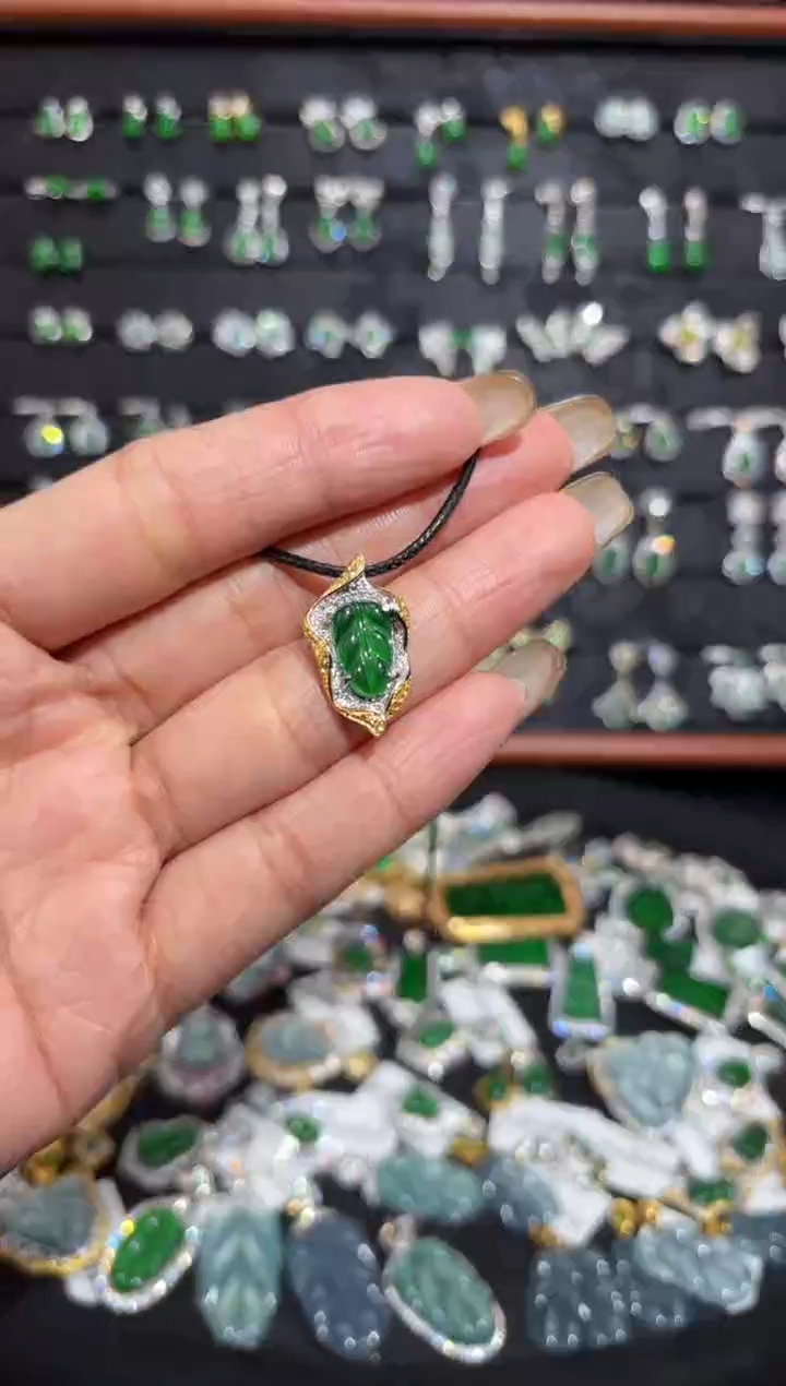 【闪购商品】翡翠颈饰银S925镶嵌叶子/支持复检/一件