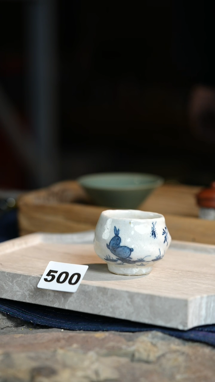 【闪购商品】瓷片标题标题标题标题