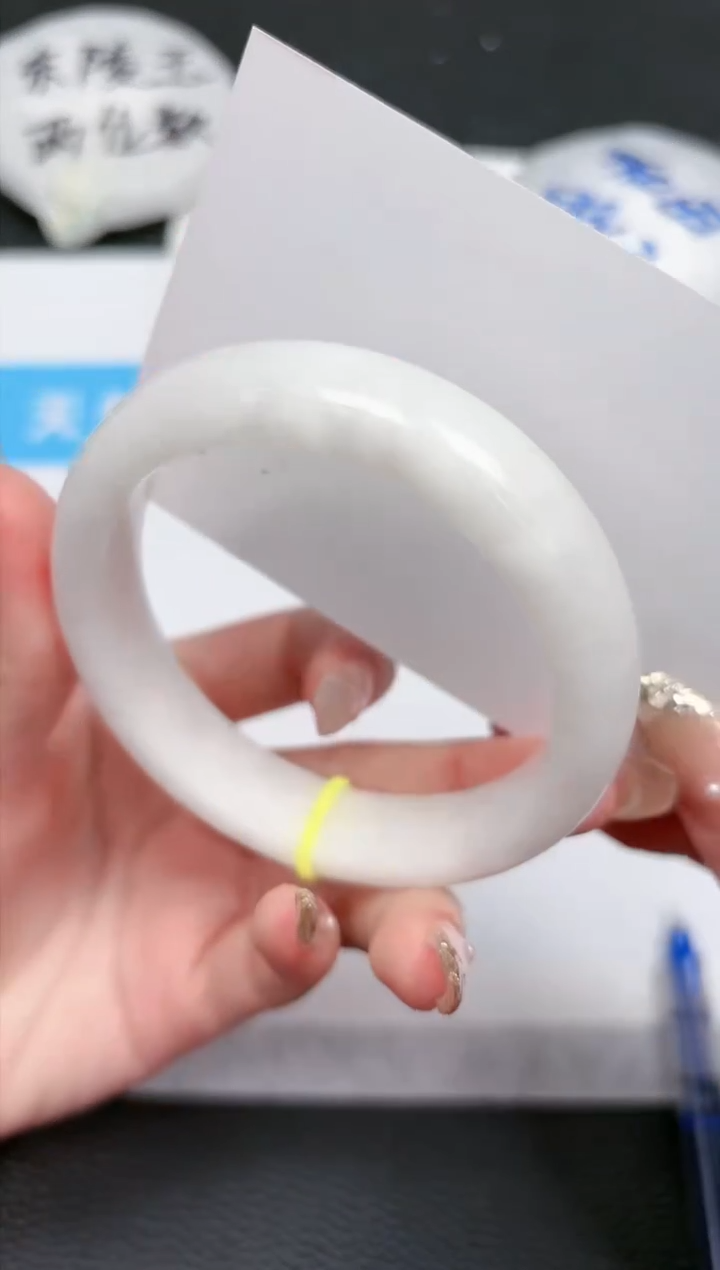 【闪购商品】和田玉手镯未镶嵌95-55