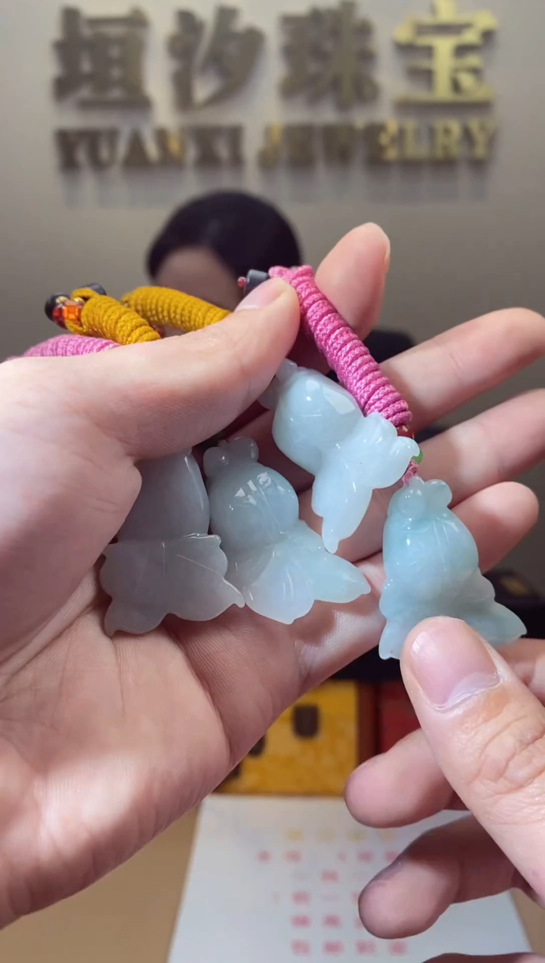 【闪购商品】翡翠颈饰未镶嵌天然A货翡翠（多样性发一） 