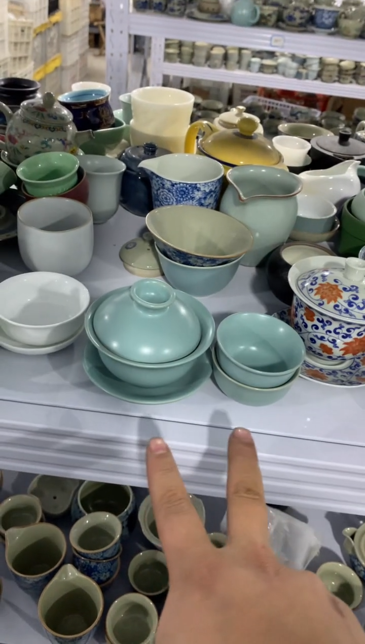 陶与陶瓷货茶具（轻轻微瑕，只有一单）