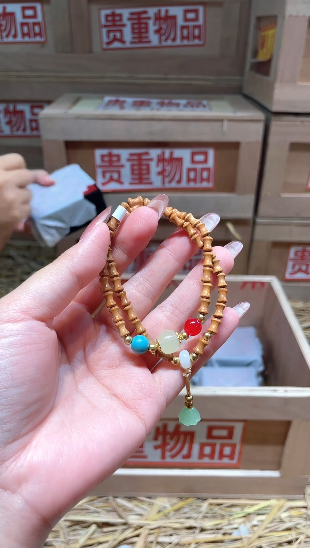 仓库撤柜闪购链接（多样性发其一）￥