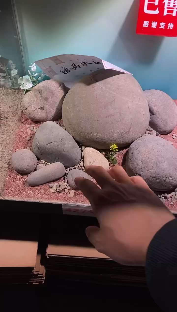?****F427延伸石111