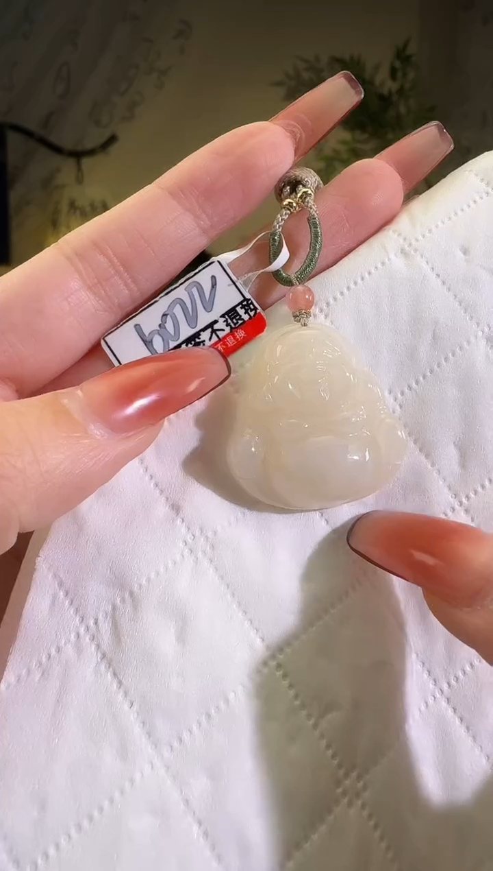 【闪购商品】和田玉颈饰未镶嵌6022带棉