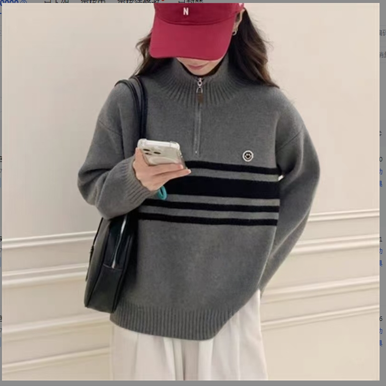 潮流款铁灰色笑脸毛衣