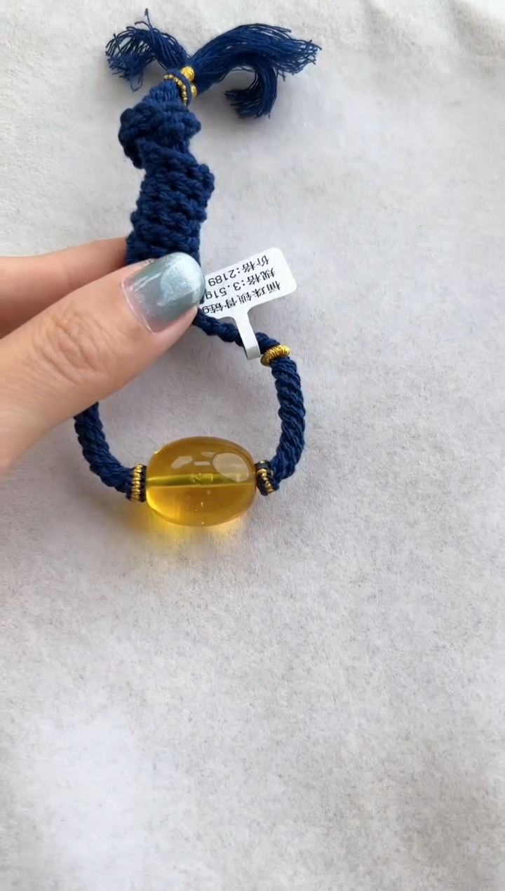 【闪购商品】琥珀裸石未镶嵌10218226-吊坠