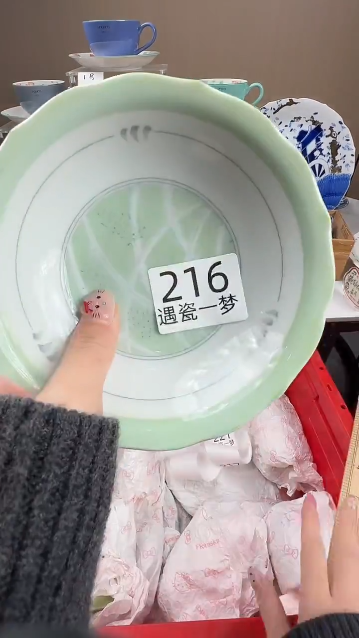 瓷片喵*～感谢您的支持选购！！