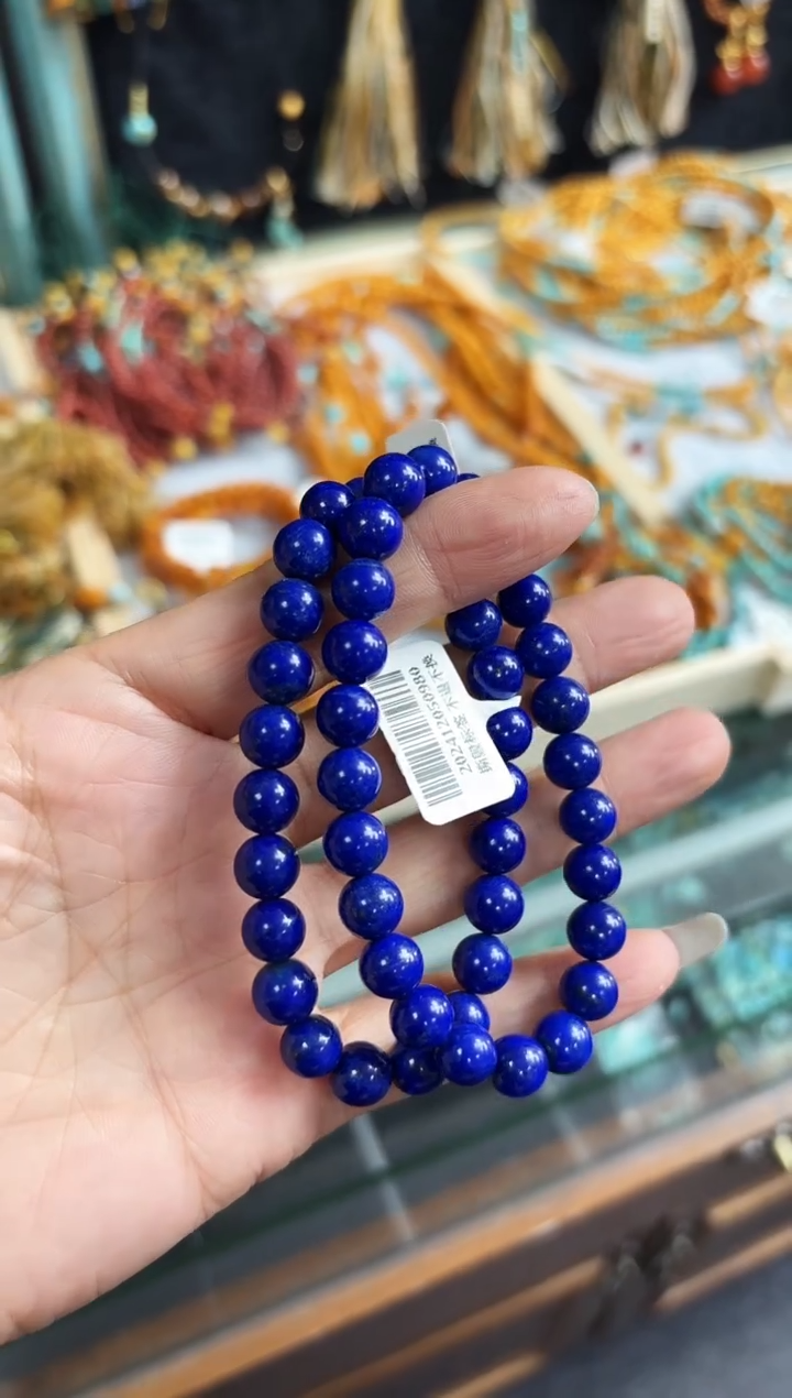 【闪购商品】青金石手串未镶嵌手串多样发其一