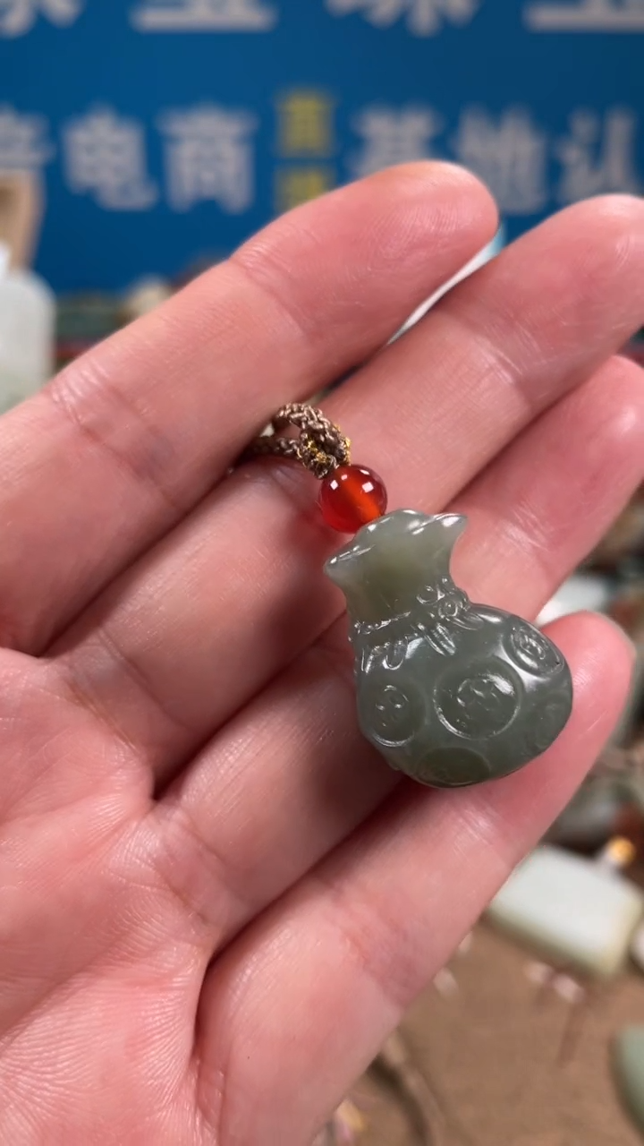 未镶嵌和田玉挂件0002