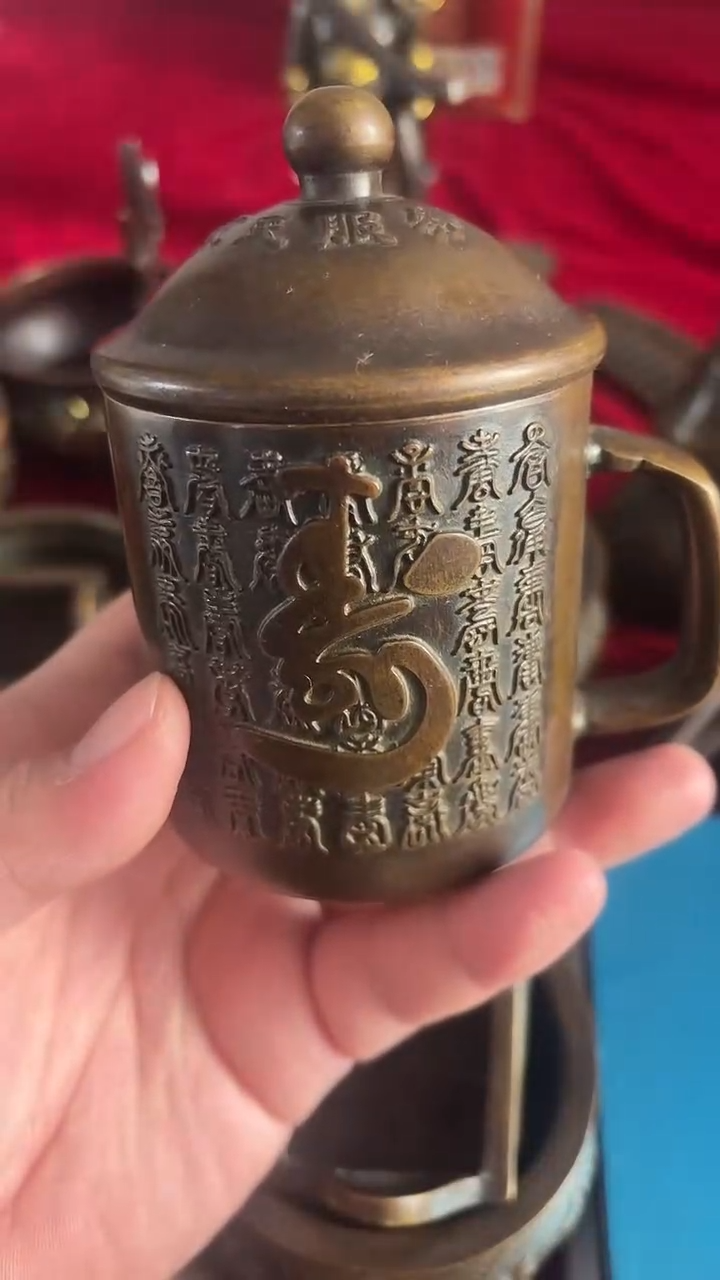 铜摆件杯铜铜铜铜