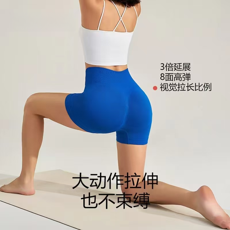 断码福利瑜伽背心跑外穿步训练防震运动紧身透气无痕提臀高弹