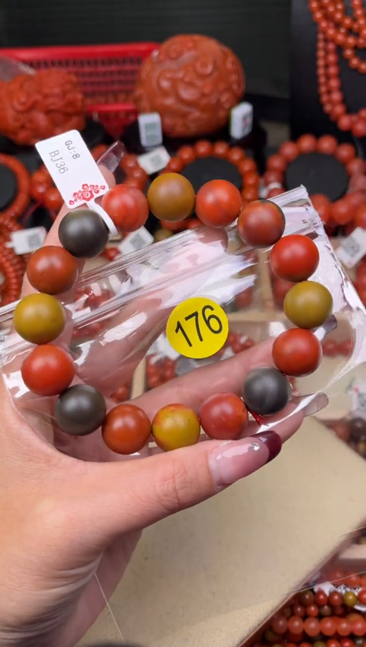 【闪购商品】南红玛瑙珠宝奇石未镶嵌176-15+