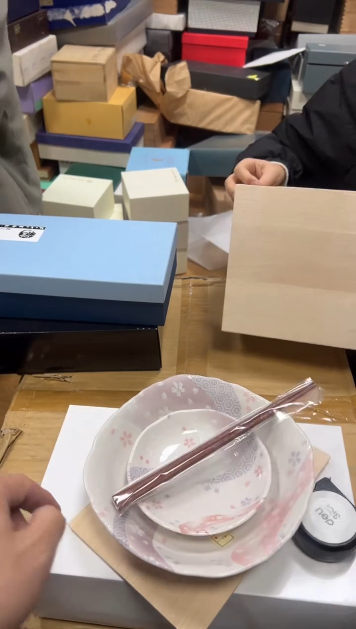 【闪购商品】瓷片h226好好好好好好