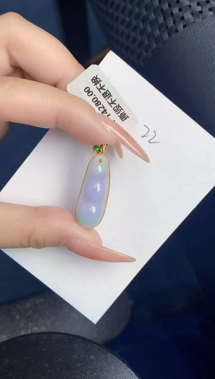 【闪购商品】翡翠颈饰18K金镶嵌000000000