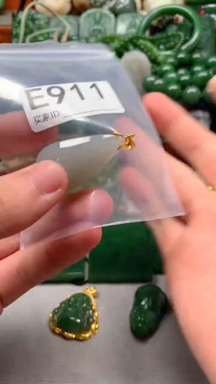 未镶嵌和田玉珠宝半成品1