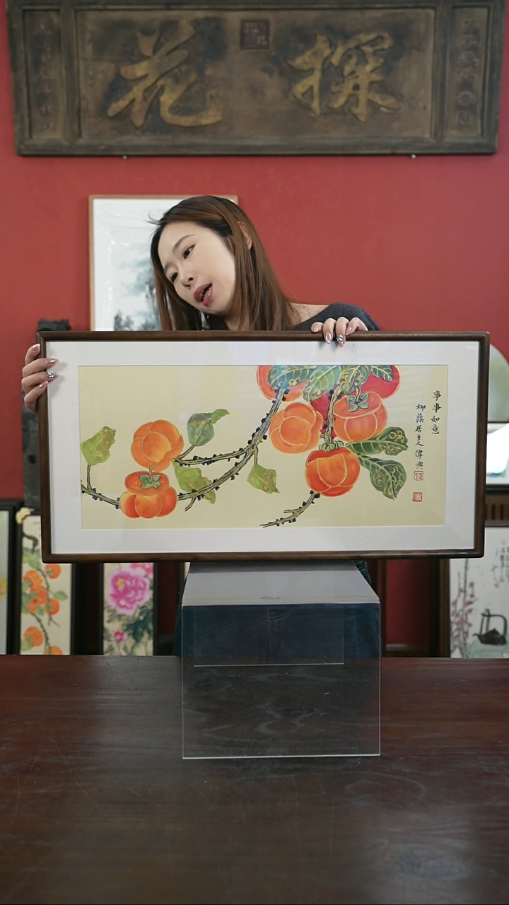 【闪购商品】书法手绘33*66-A202柿子
