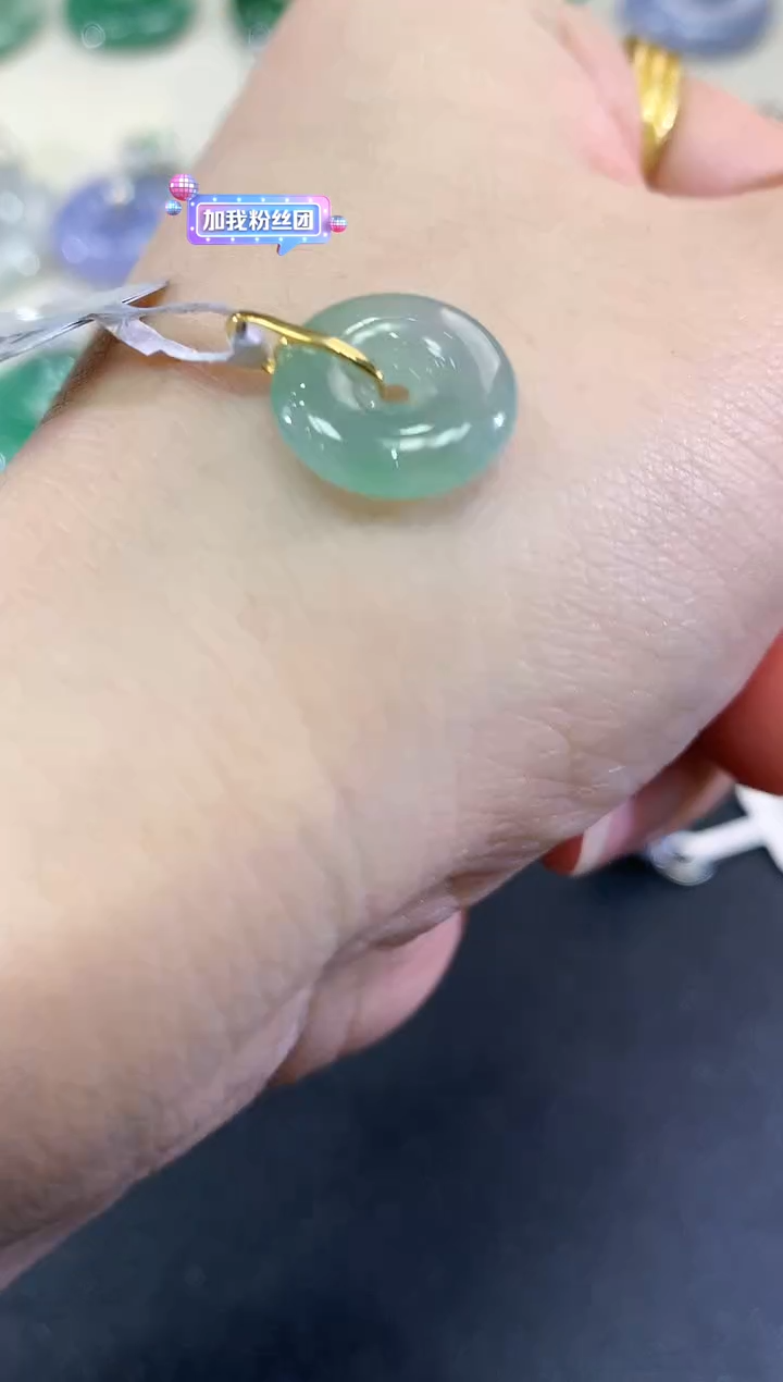 【闪购商品】翡翠颈饰未镶嵌B5