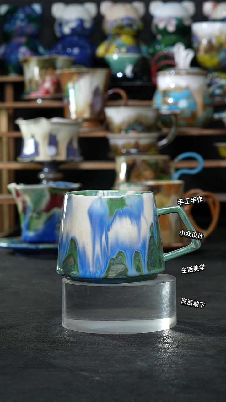 景德镇森涩手创陶瓷（食品级）691