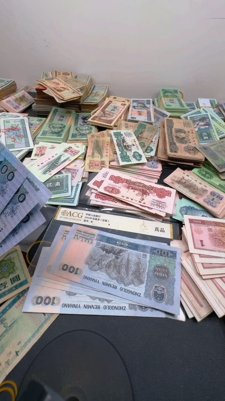 【闪购商品】90100全新旧票豹子身散张 1张111