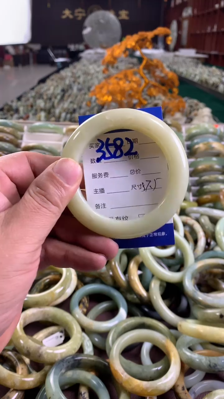 未镶嵌蛇纹石玉手镯3582