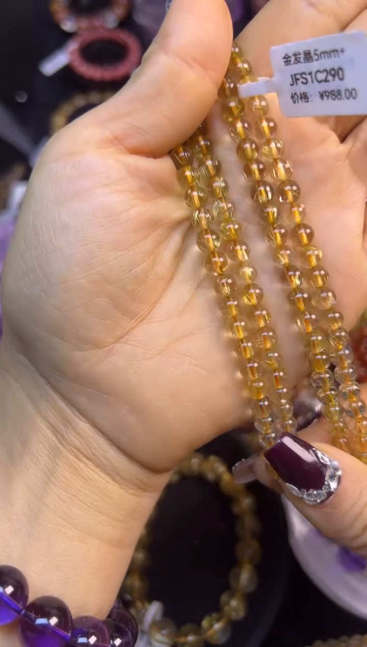 未镶嵌手串水晶金发晶三圈5.6mm