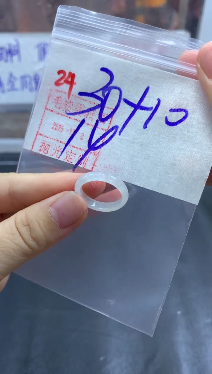 未镶嵌定制翡翠戒圈14#40毛货需精细抛光 