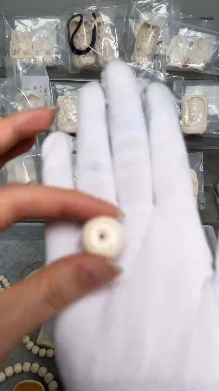 【闪购商品】猛犸象牙吊坠A507平安扣微瑕