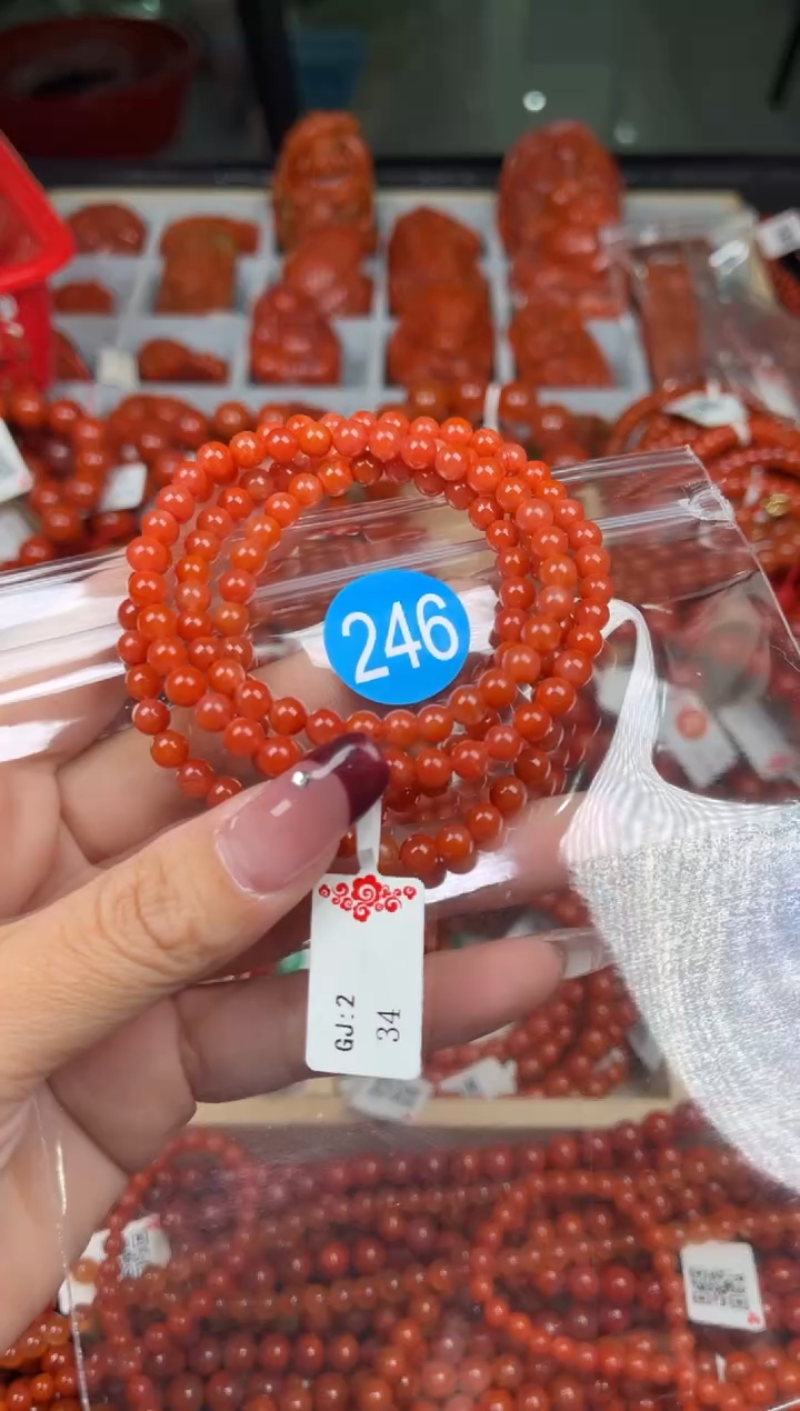 【闪购商品】南红玛瑙珠宝奇石未镶嵌246-5+