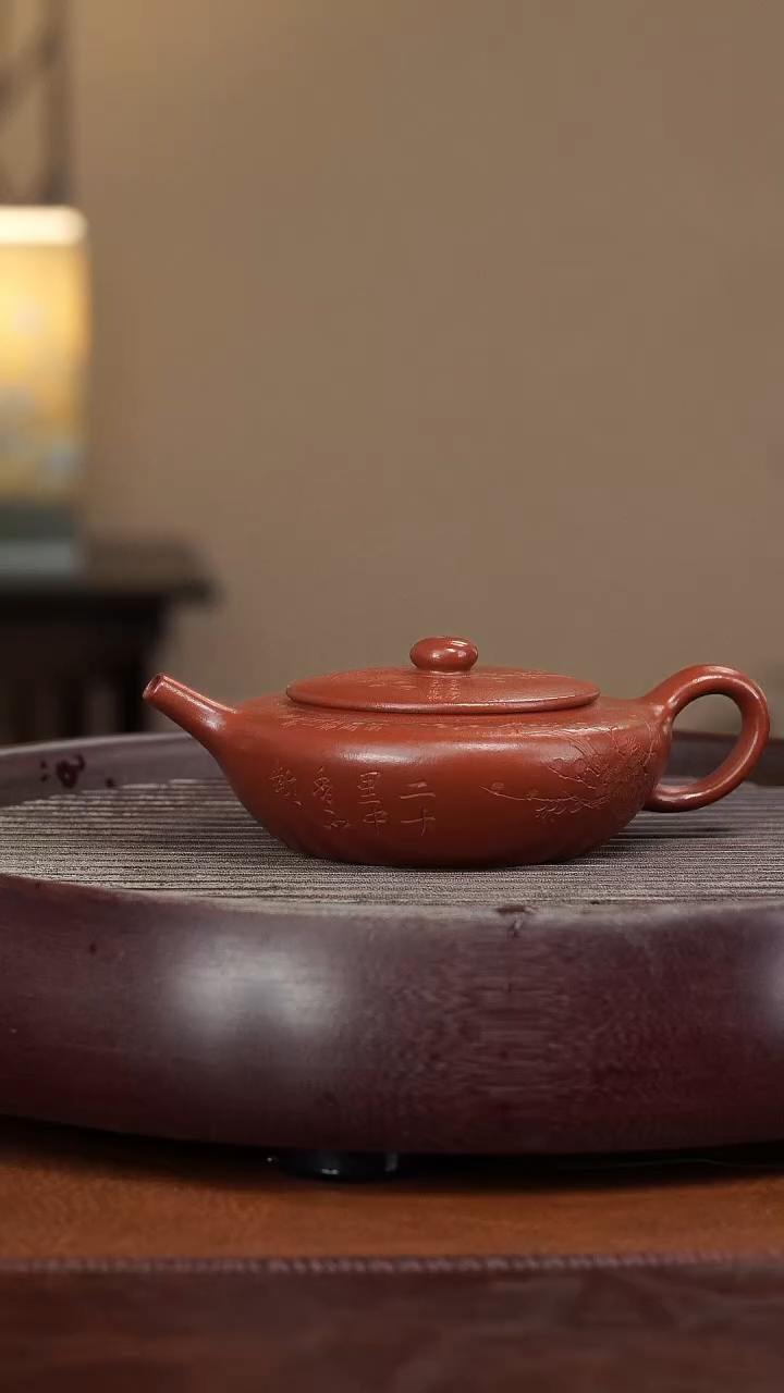 【闪购商品】紫砂茶壶宜兴紫砂壶