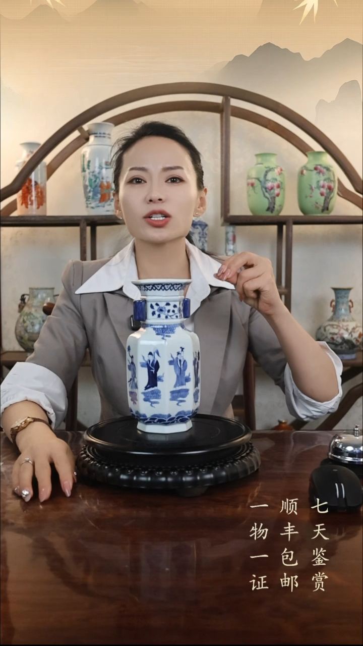 明****。111111111111