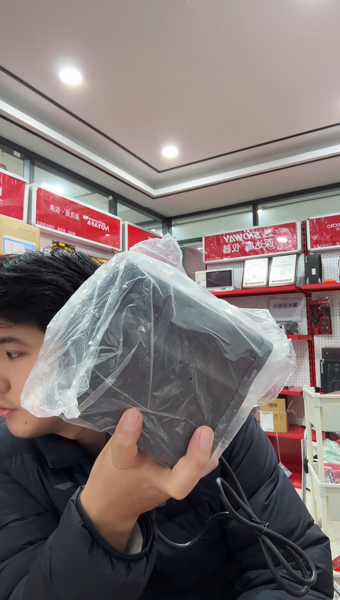 优利德拓利亚EH936B一焊台