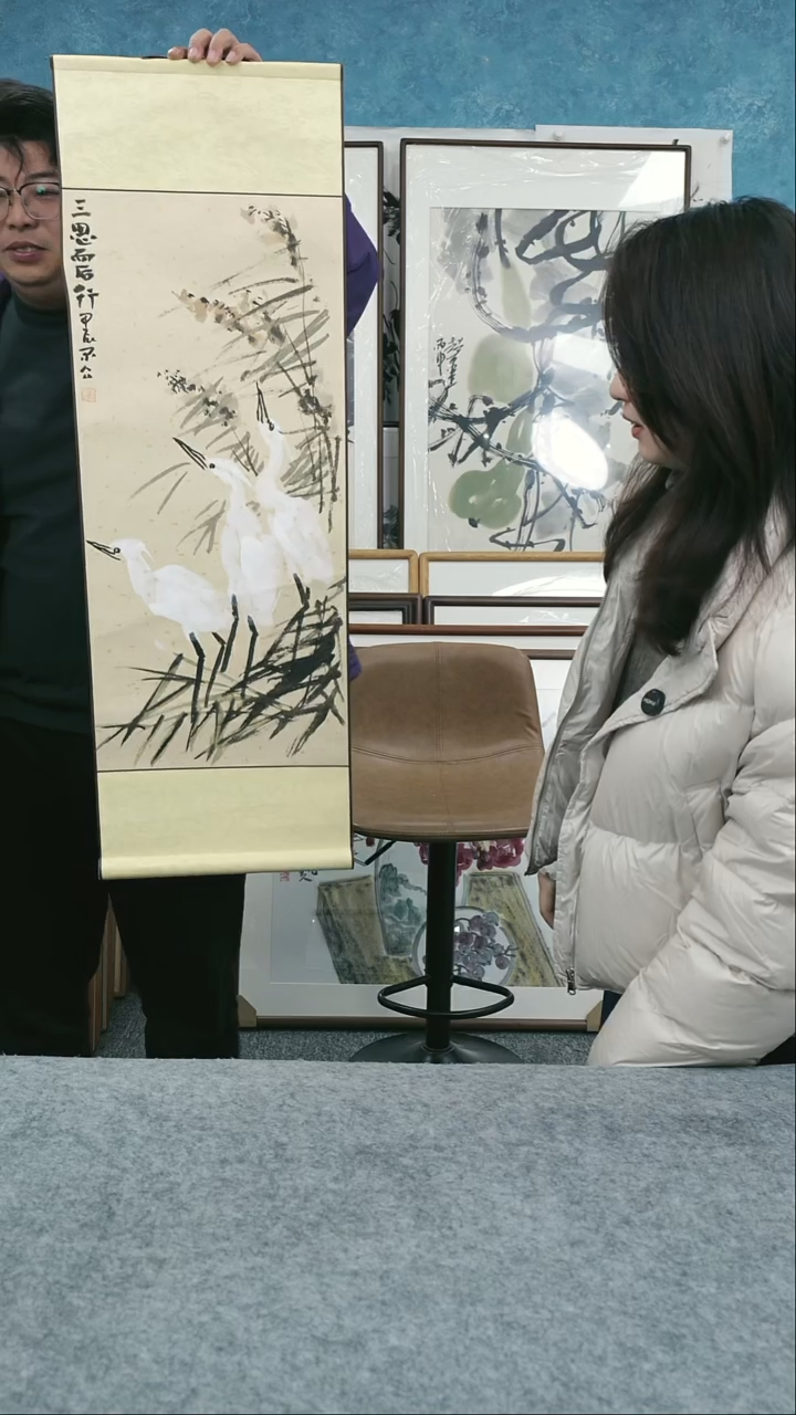 【闪购商品】国画四尺四开本土老师卷轴