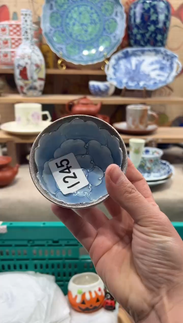 瓷片年*瓷片------I245