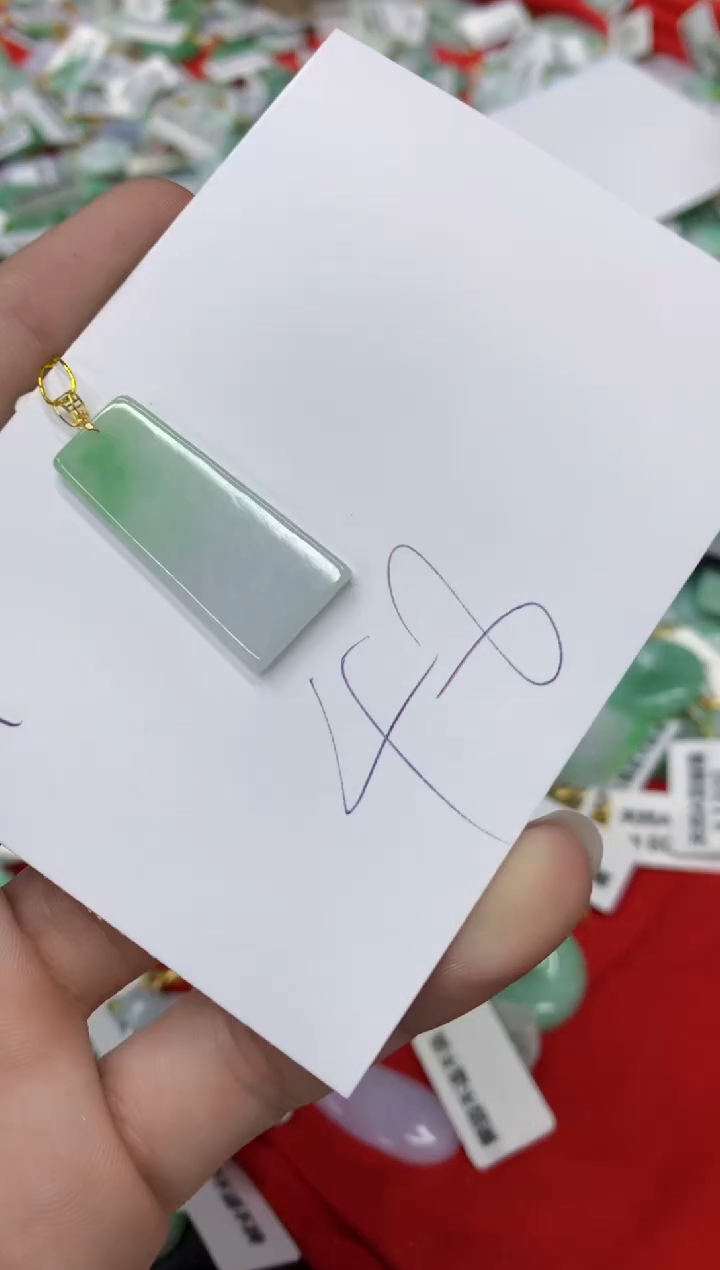 【闪购商品】翡翠18K金镶嵌颈饰翡翠