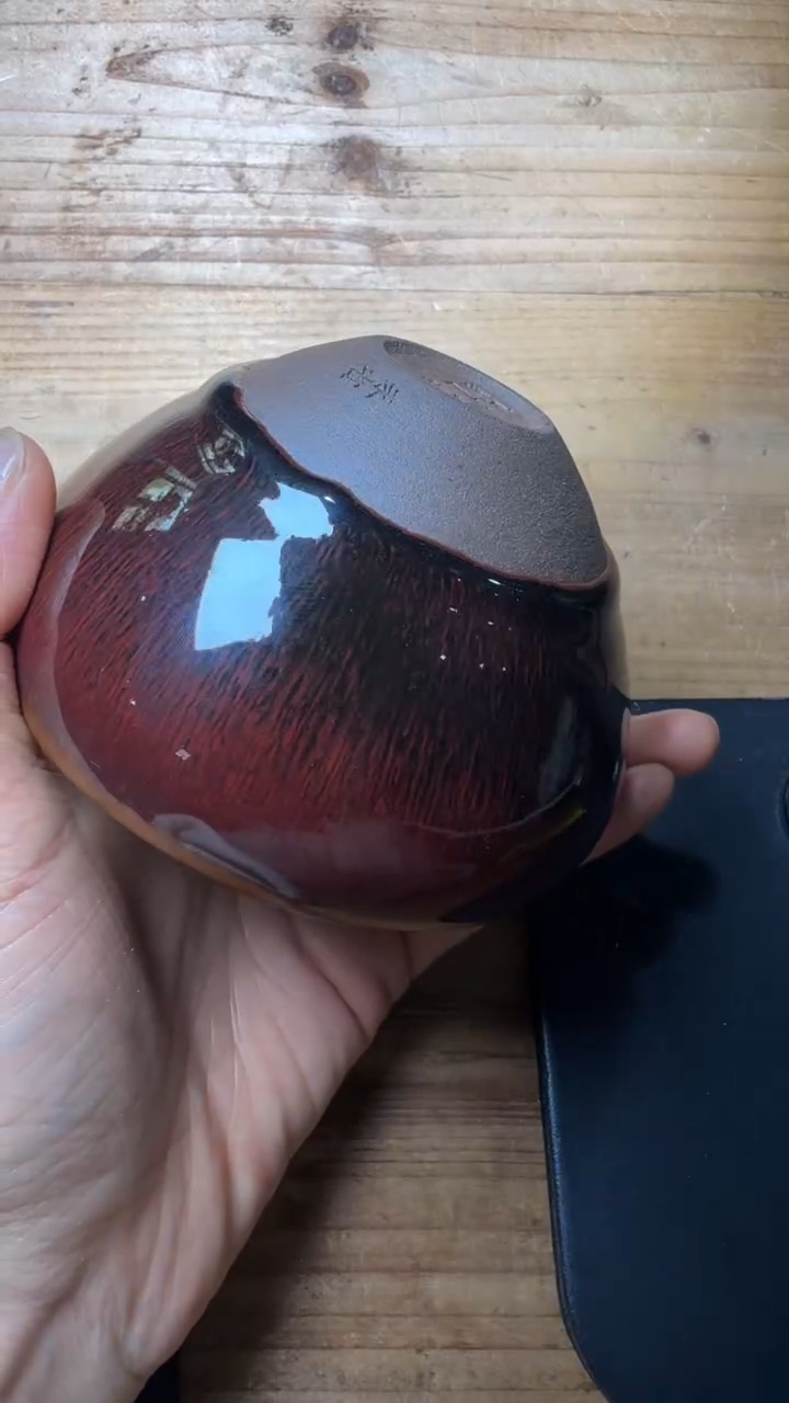 茶盏卢国伟建盏精品分享112