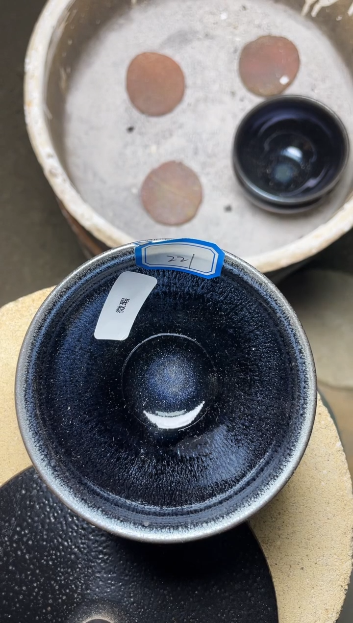 【闪购商品】茶盏叶紫建盏瓷器微瑕221