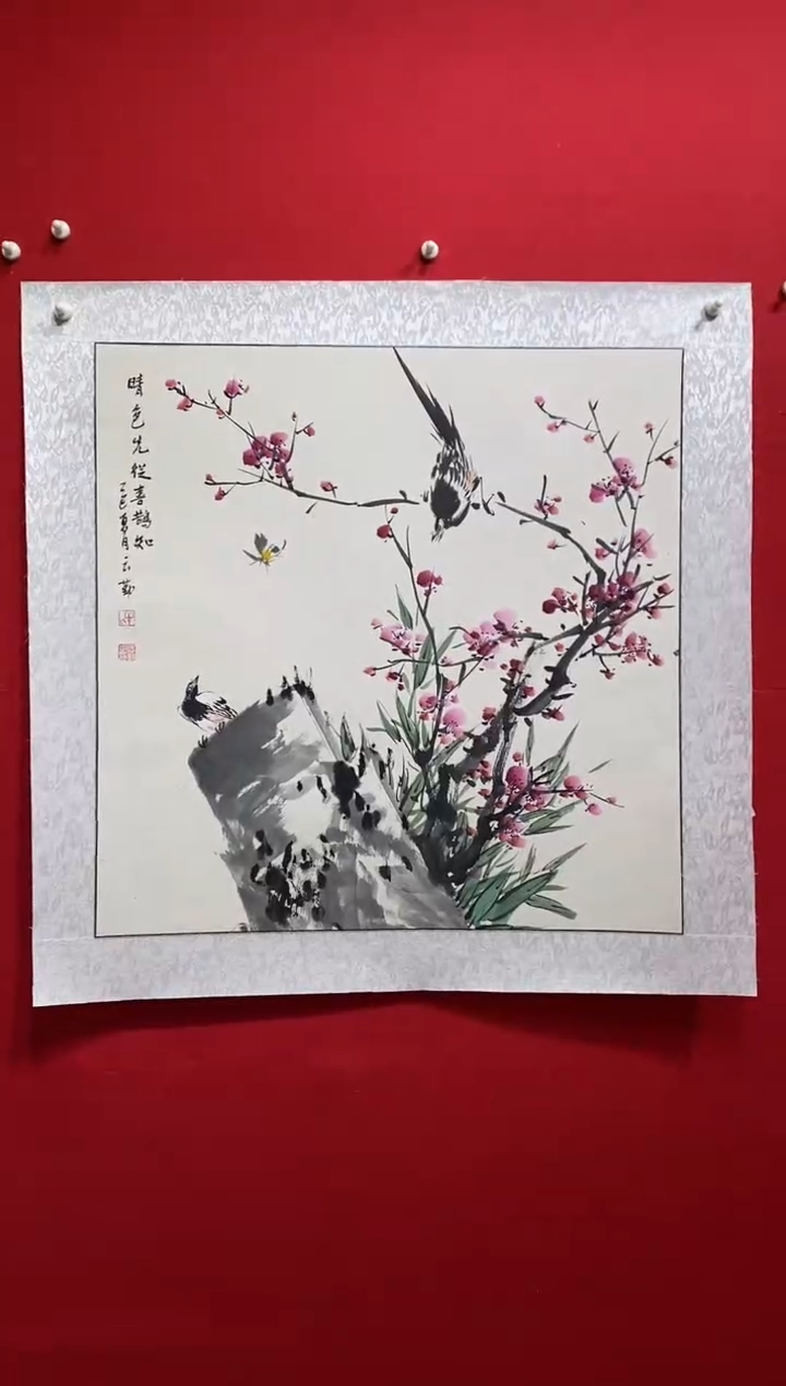 国画国画NYQ杰牛云勤老师作品