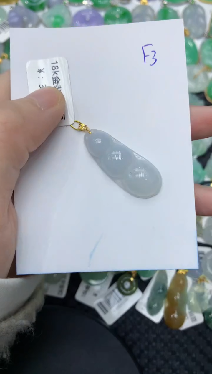 【闪购商品】翡翠颈饰18K金镶嵌111111111111