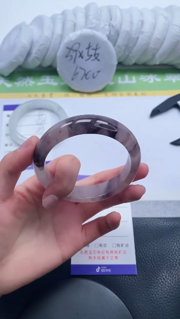 【闪购商品】石英质玉手镯未镶嵌A51-60+