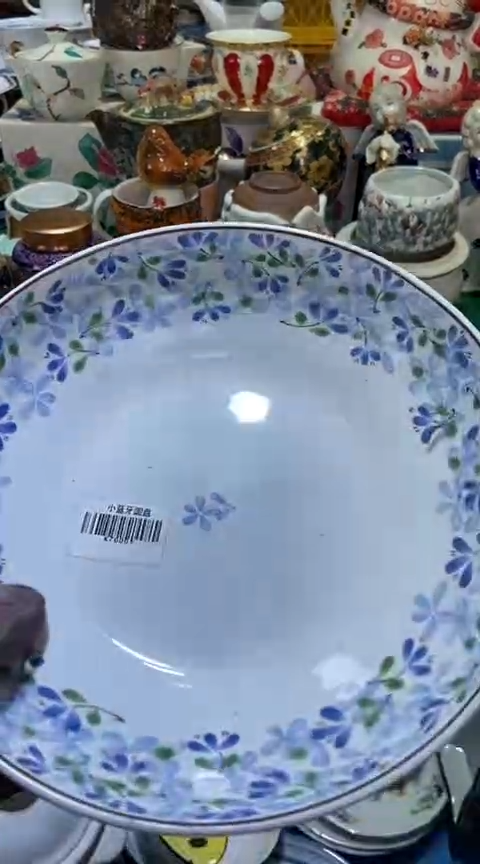 【闪购商品】瓷片11111111111111111