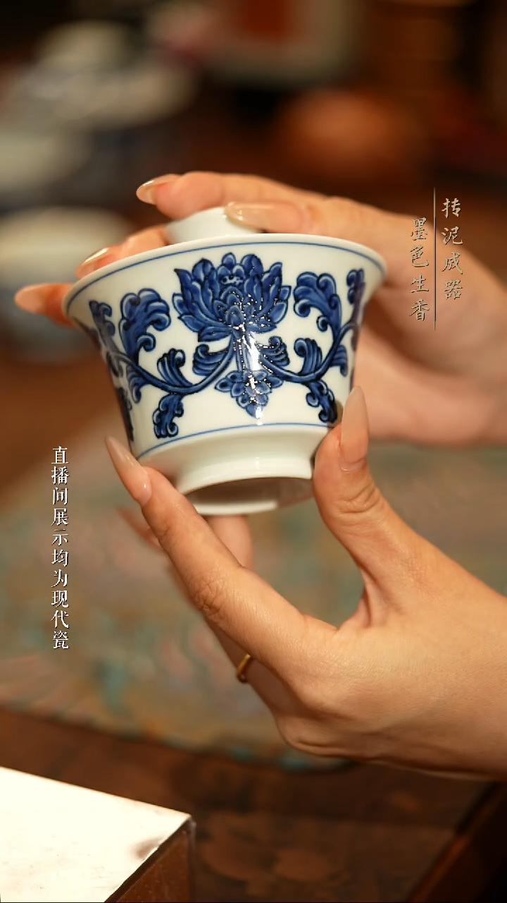 君墨君墨                      