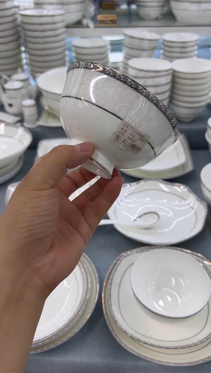 骨瓷玲珑4.5高足10个