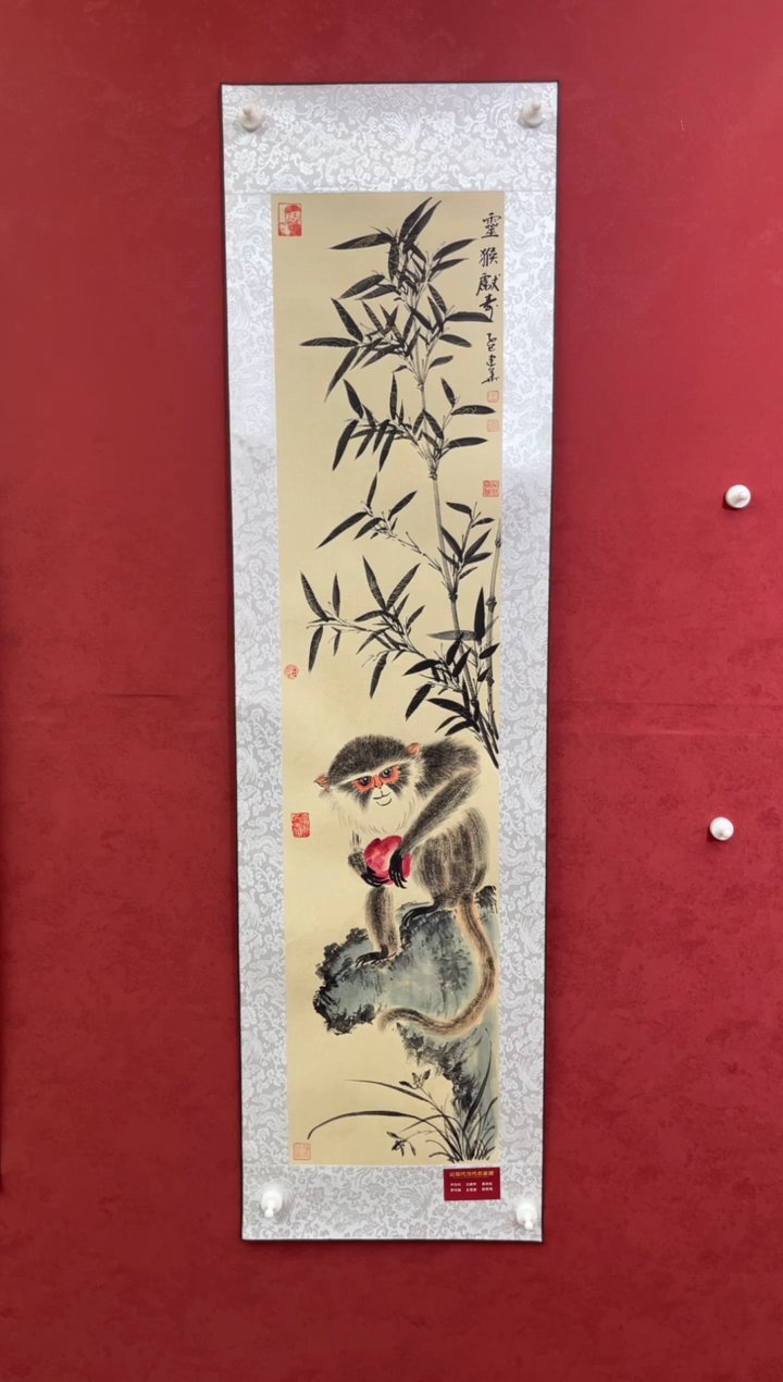 国画老师创作作品 14