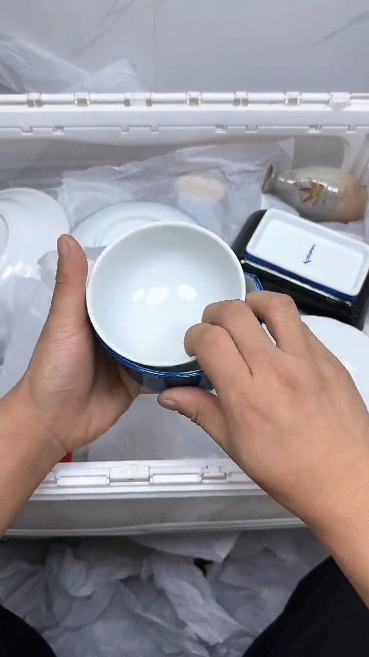 【闪购商品】312回流瓷器默认微瑕，18.8包邮