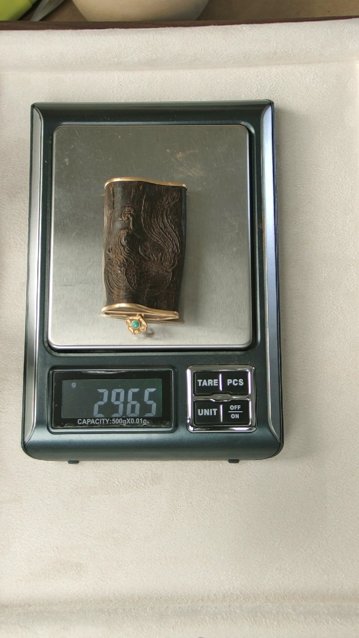 【闪购商品】沉香木吊坠29.65克越南惠安沉水